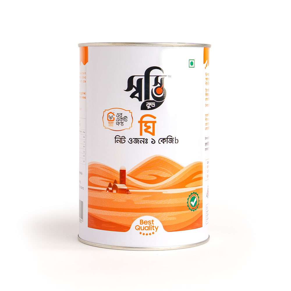 Pure Cow Ghee 500g