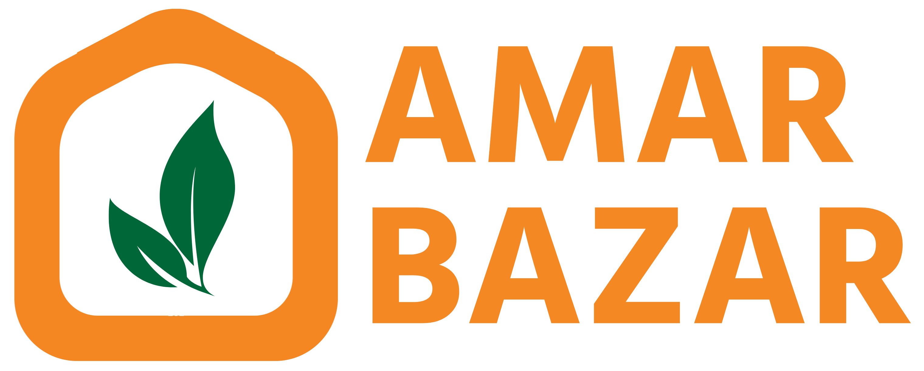 Amar Bazar
